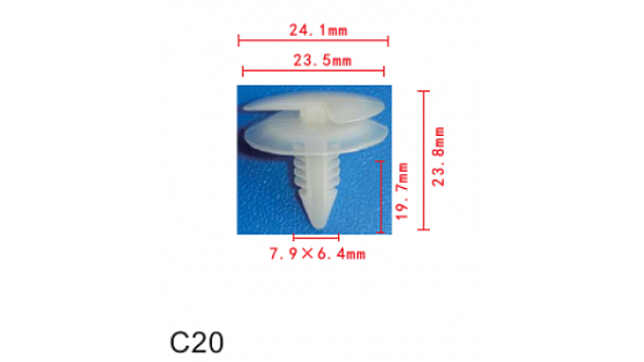 С0020