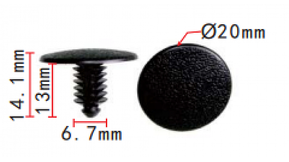 С3004