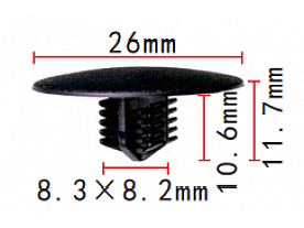 С3167