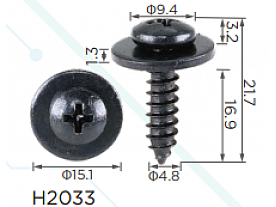 H2033