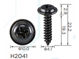 H2041