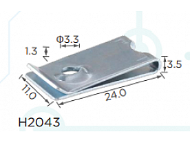 H2043