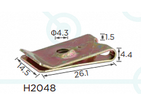H2048
