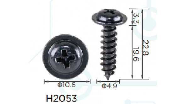 H2053
