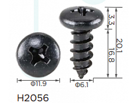 H2056