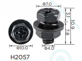H2057