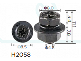 H2058