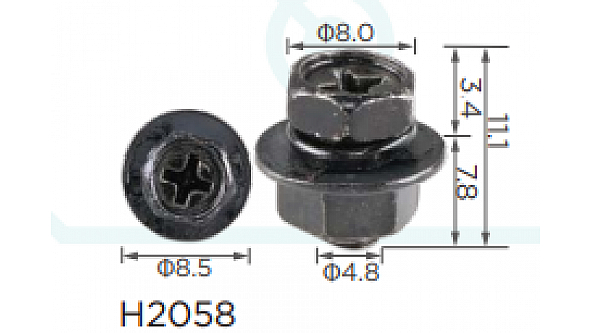 H2058