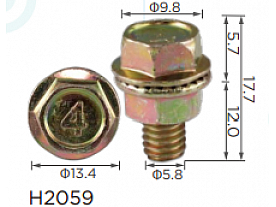 H2059