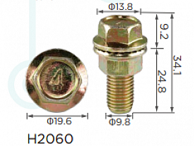 H2060
