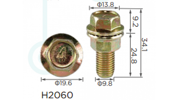 H2060