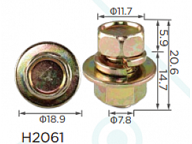 H2061