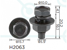 H2063