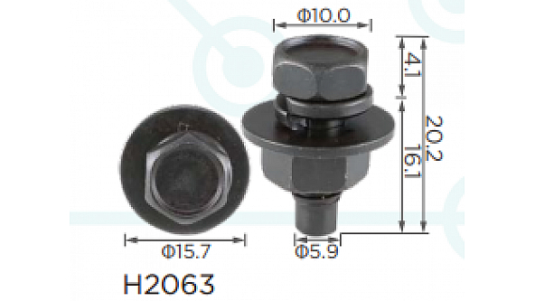 H2063