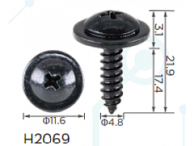 H2069