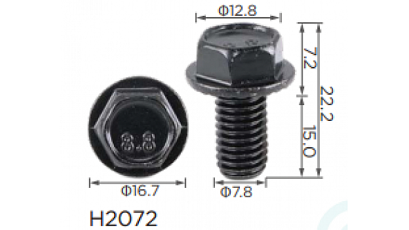 H2072