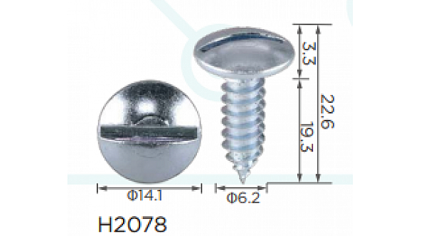 H2078
