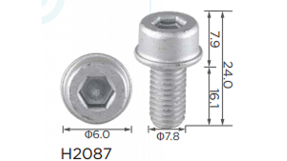 H2087
