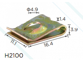 H2100