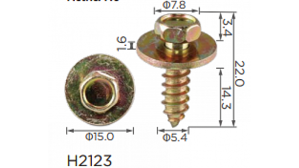 H2123