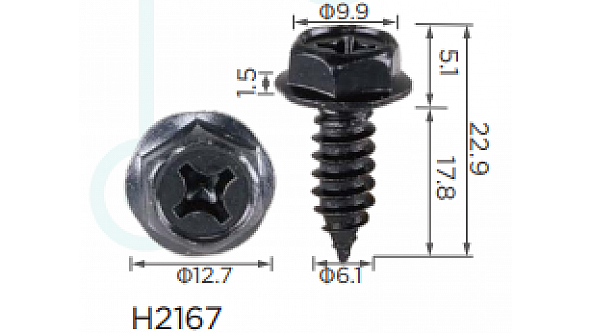 H2167