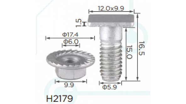 H2179