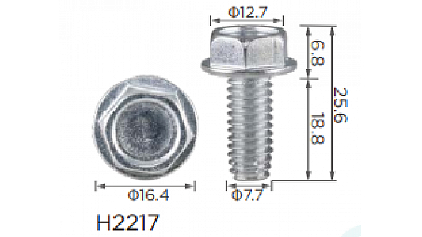 H2217