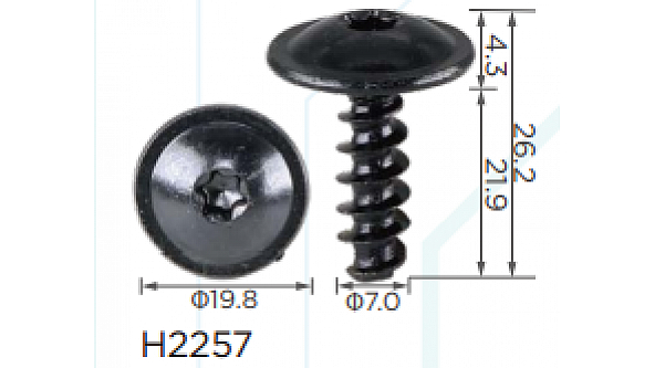 H2257