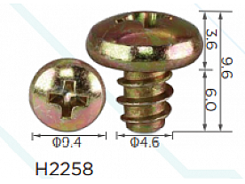 H2258