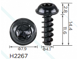 H2267