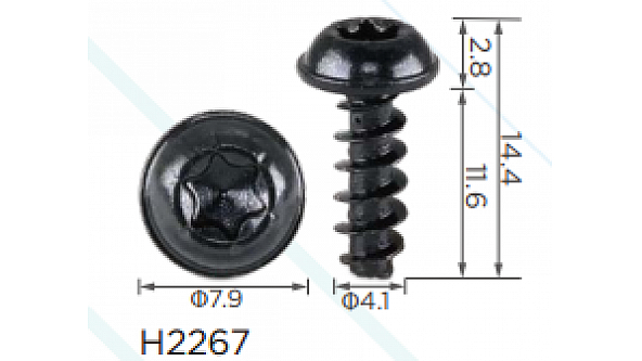 H2267