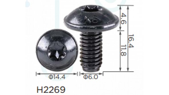 H2269