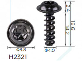 H2321