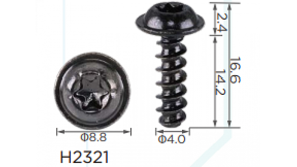 H2321