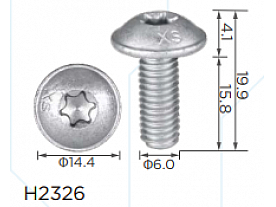H2326