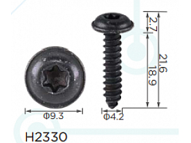 H2330