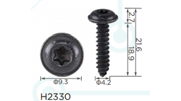 H2330
