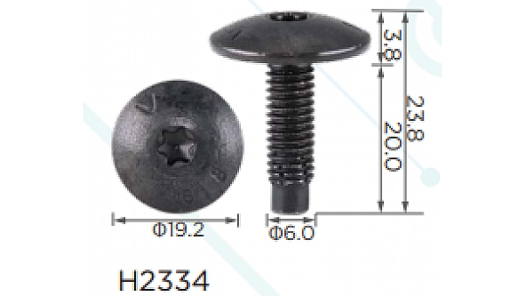 H2334
