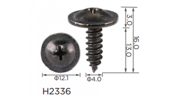H2336