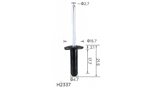 H2337