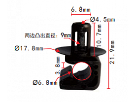 C1017