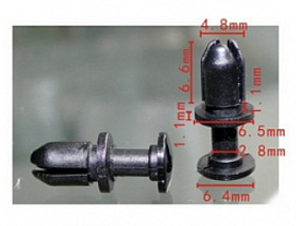 C1069