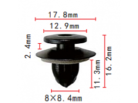 C1226
