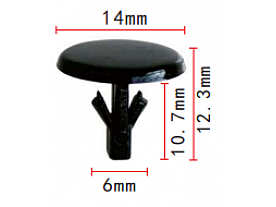 C1274