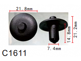 C1611