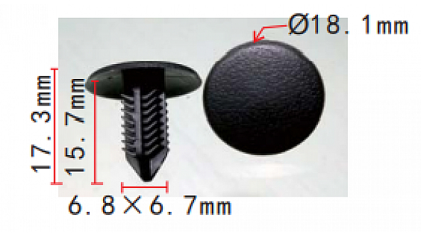 С1794