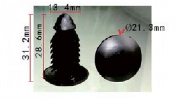С1841