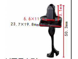 C3085