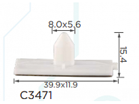 С3471