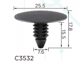 С3532